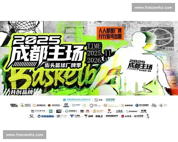 CBA赛事APP打造全场景篮球观赛互动数据服务平台升级体验