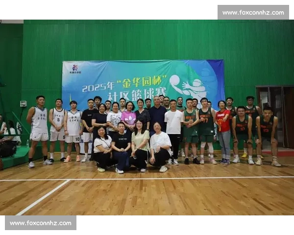 体育粉丝社区驱动的互动文化与赛事共创发展新生态探索路径 体育粉丝社区驱动的互动文化与赛事共创发展新生态探索路径