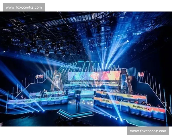 全球电竞赛事精彩直播尽在官方平台全程跟踪实时更新