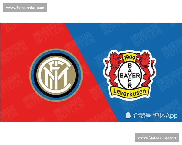 2026年欧联杯最新赛程揭晓 强强对决火爆来袭