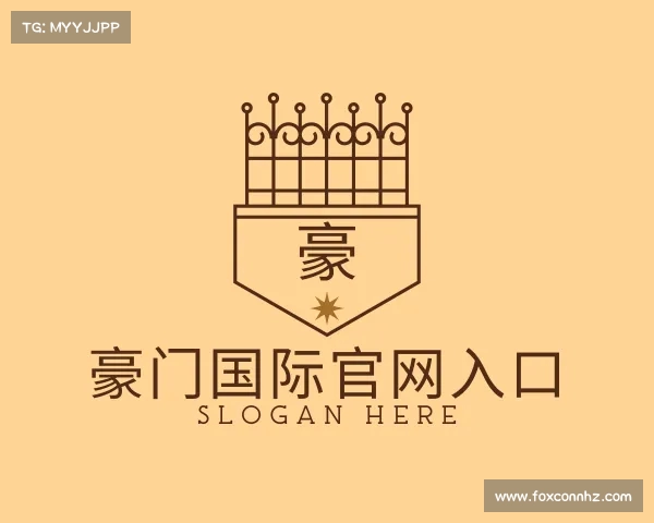 介绍豪门国际官网入口